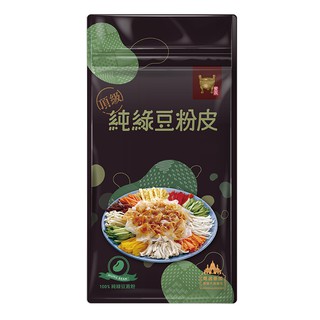 【中農粉絲】寶鼎頂級純綠豆粉皮專用粉