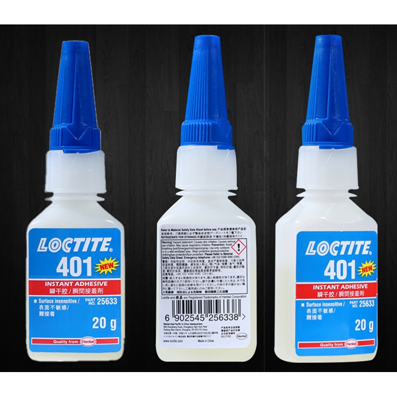 樂泰 原裝 瞬間膠 20g  401膠 低白化 loctite 快乾膠 瞬間接著劑 瞬間膠 快乾 三秒膠 萬能膠 瞬乾膠