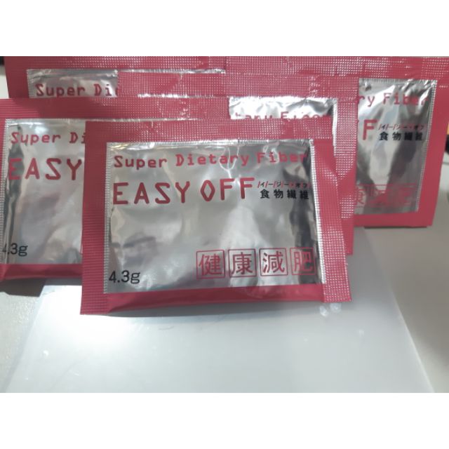 【現貨僅此五包】Super Dietary Fiber EASY OFF 食物纖維