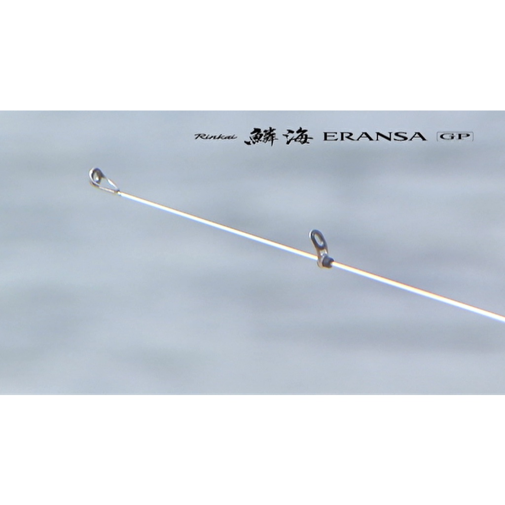 源豐釣具特價🔥可刷卡分期SHIMANO RInkai 鱗海ERANSA GP 磯釣竿海釣竿 