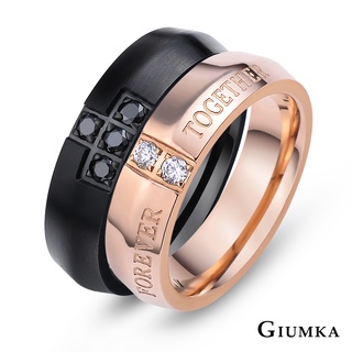 GIUMKA 鋼飾戒指 情侶對戒生日禮物推薦 MR04098 十字誓言 單個價格