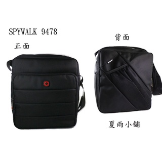 SPYWALK 直立式雙主袋斜背包 側背包 S9478 黑色