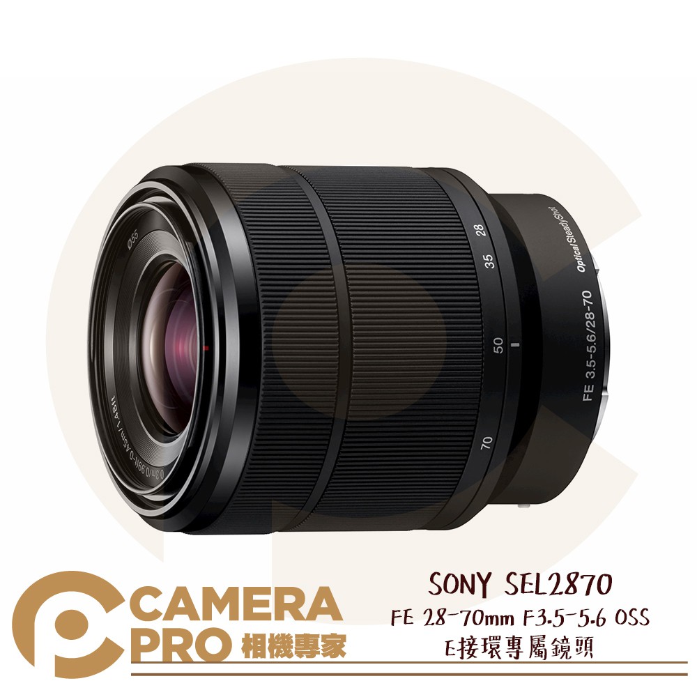 ✳ジャンク品 SONY SEL2870 FE 28-70mm F3.5-5.6 OSS SEL2870 中古価格比較 - 価格.com