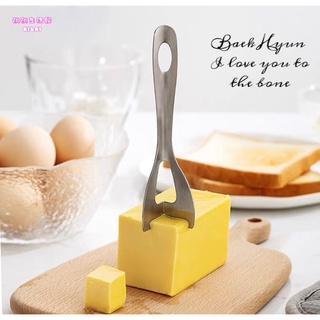 304不鏽鋼 奶油切塊刀 / 奶油切刀 / 起士切刀 / 烘培工具