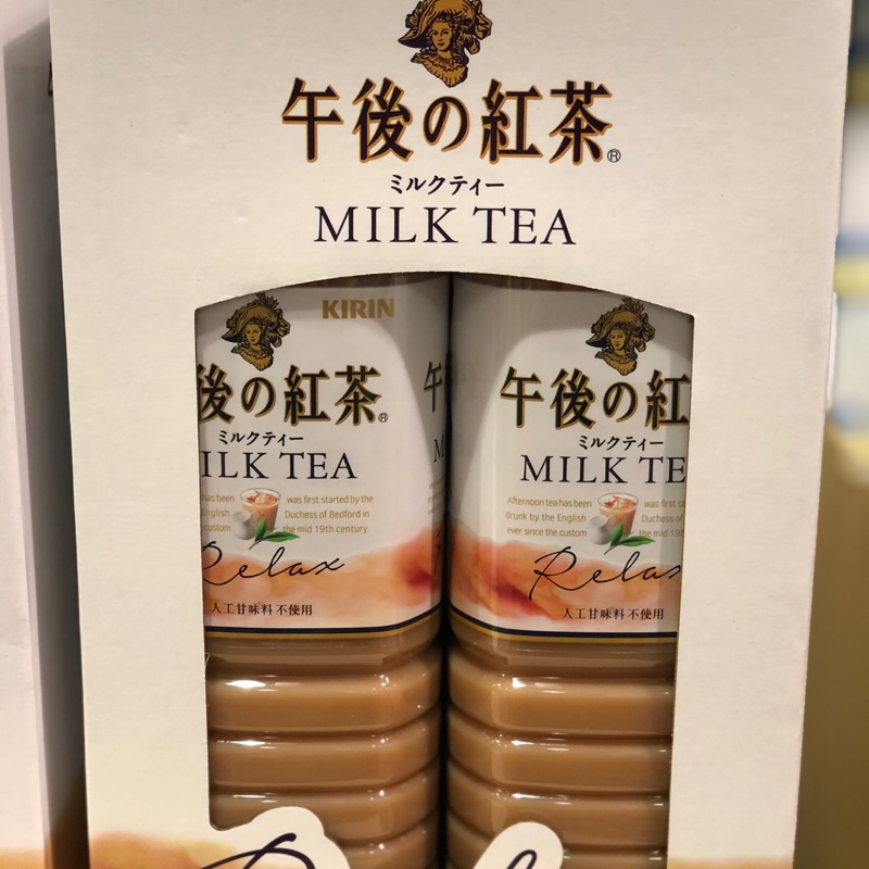 🛍好市多Costco代購KIRIN MILK TEA麒麟午後奶茶 1.5公升*4入裝 可拆賣、單買一瓶