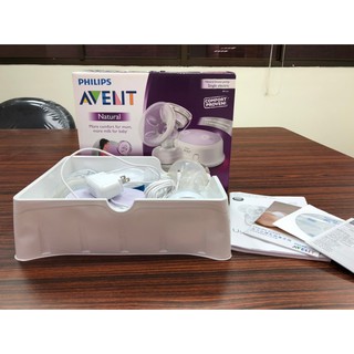 【PHILIPS AVENT 新安怡】輕乳感PP標準型單邊電動吸乳器