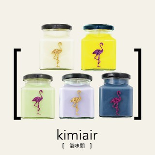 [ 氣味間 ] 金蔥紅鶴系列｜Flamingo CANDLES 芳香蠟燭 (多款香味）