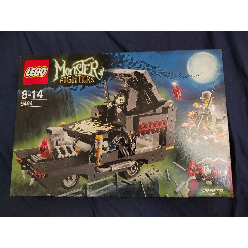 Lego9464 吸血鬼棺材車
