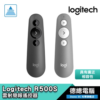 Logitech 羅技 R500s 黑/灰 簡化操作/紅光雷射/藍牙低耗電技術/20 公尺操作範圍/簡報筆 光華商場