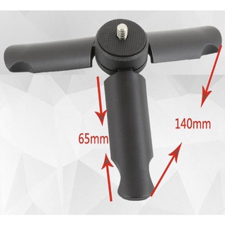 臺北現貨 1/4雲臺手機三角架 橫式 直式 iphone android 轉接頭 手機腳架 桌上型腳架