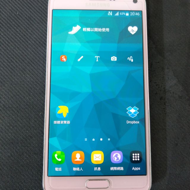 Samsung NOTE 4 粉色 32G