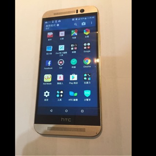 HTC M9 32g android 7