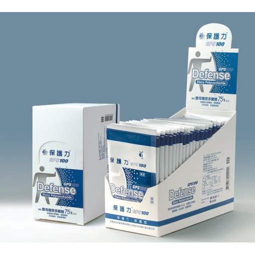 保護力 GPS100 酵母葡聚多醣體 隨身包 2粒入/包,30包/盒