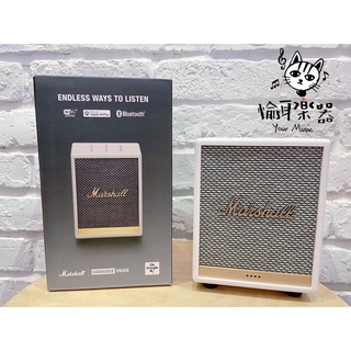 ♪ YourMusic愉耳樂器♪現貨保固Marshall Uxbridge with Google 藍芽喇叭白色公司貨