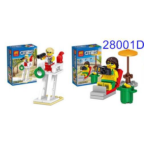 磚塊積木-28001D相容LEGO非樂高60153