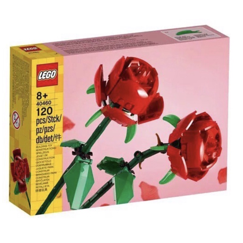 『Bon樂高』LEGO 40460 玫瑰花