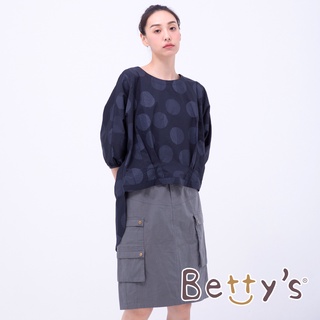 betty’s貝蒂思(05)微洗色古著風短裙(深灰)