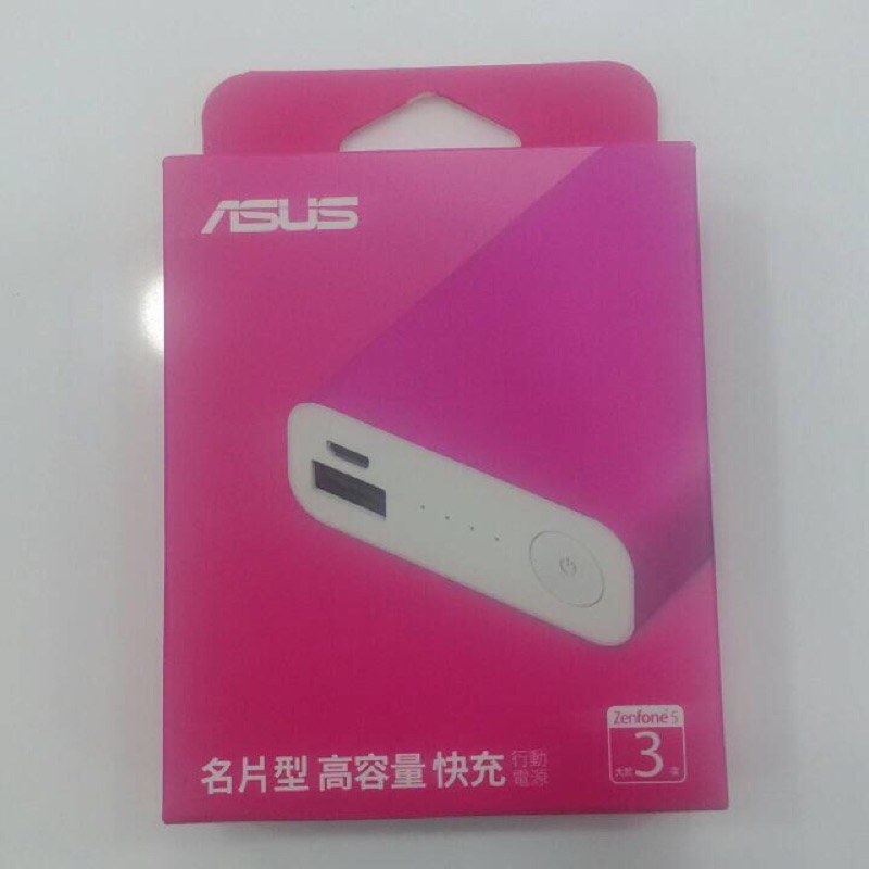 Asus行動電源 zenpower 9600mah