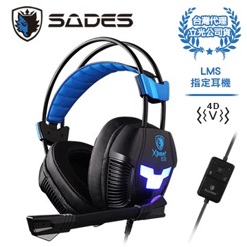 【PlayOn電競行星】 SADES 賽德斯 Xpower 極限之力 Plus 耳機麥克風 (USB)