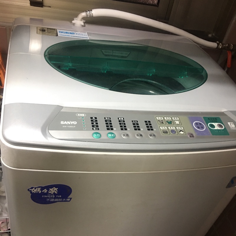 二手SANYO三洋10公斤洗衣機 自取價3000