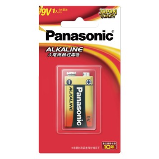 【國際牌Panasonic】大電流9V鹼性電池 1入 吊卡裝 現貨 廠商直送