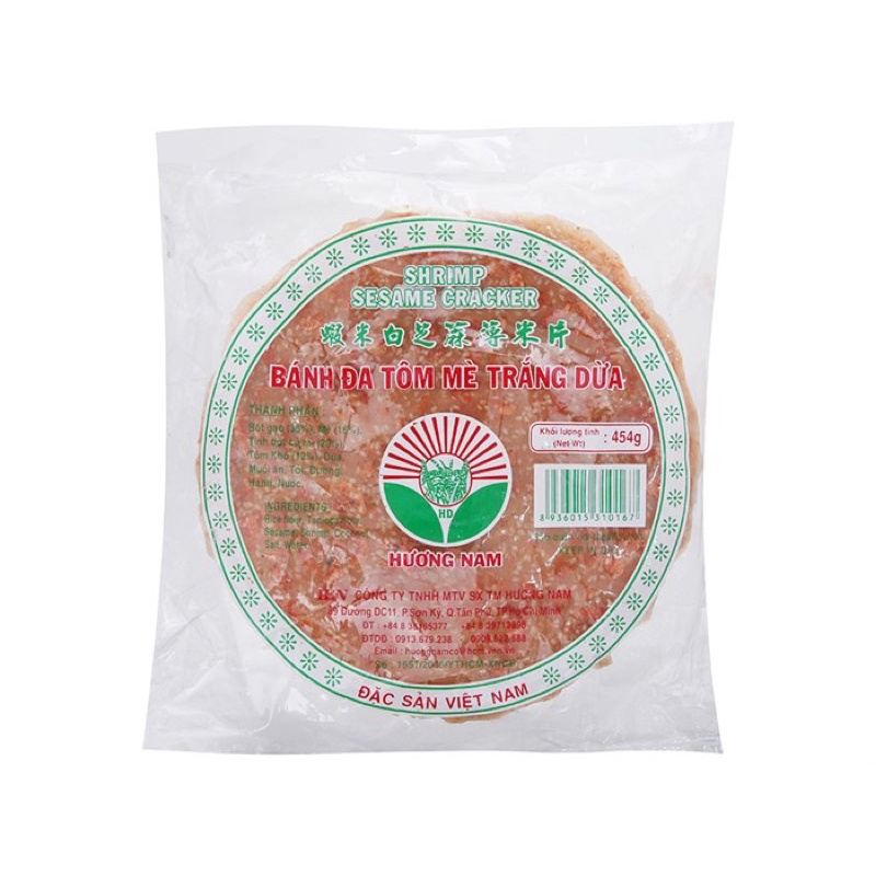 蝦米芝麻薄米餅 /Bánh Đa Tôm Mè 200gr /越南蝦米薄餅芝麻