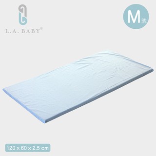 L.A. Baby 天然乳膠床墊中床M號-三色(厚度2.5)