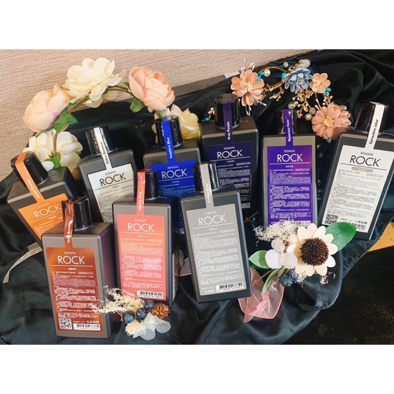 R Enata 蕾娜塔 彩染補色劑補色劑護髮護色漂後專用250ml 蝦皮購物