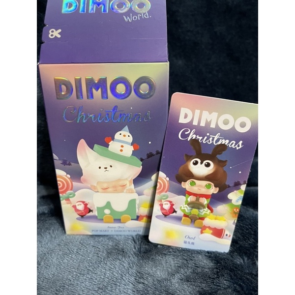 POPMART泡泡瑪特 DIMOO 聖誕系列 盒玩盲盒 貓頭鷹確認款