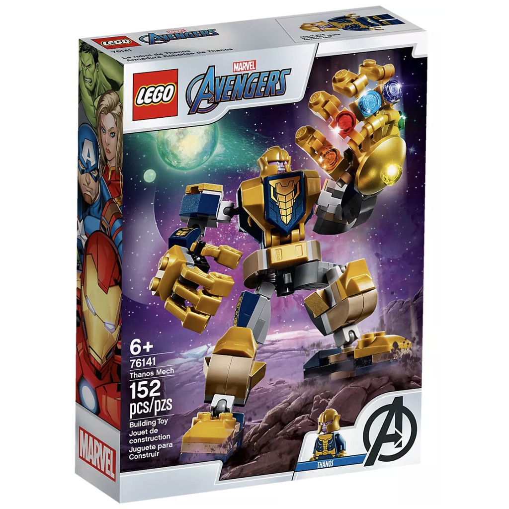 【ToyDreams】LEGO樂高 超級英雄 Marvel 76141 Thanos Mech