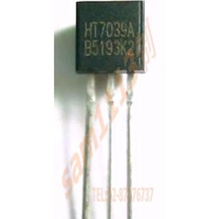 113線性 HT7039A-1 TO-92 HOLTEK 電壓偵測 HT7039 >>10個