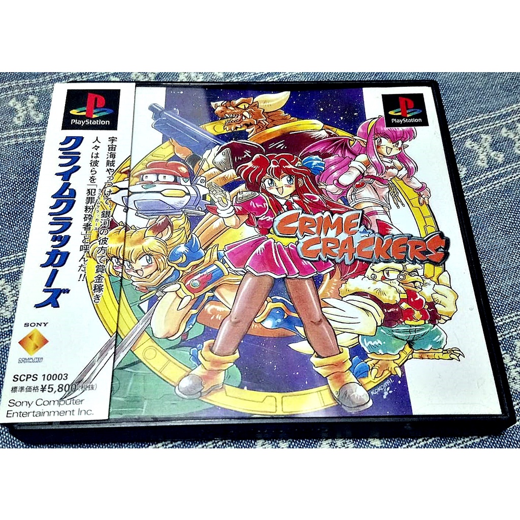 歡樂本舖 (有側標) PS1 PS 罪惡剋星 CRIME CRACKERS PS3、PS2 主機適用 日版 B6