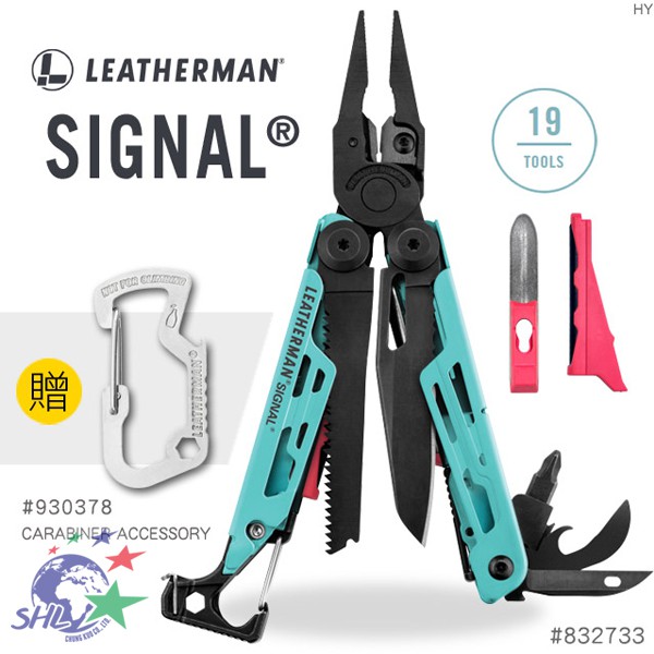 Leatherman SIGNAL 深藍/紅色工具鉗 / 打火棒、磨刀器、緊急哨 / 832733 【詮國】