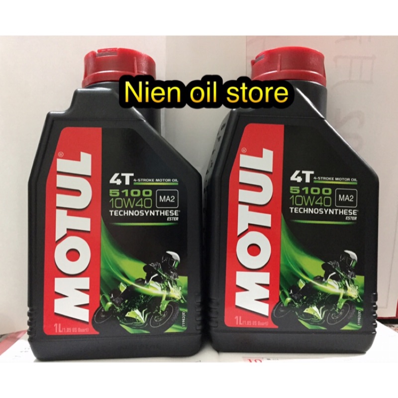 【Nien Oil Store】MOTUL 魔特 5100 4T 10w40  1L 機油 酯類  合成機油