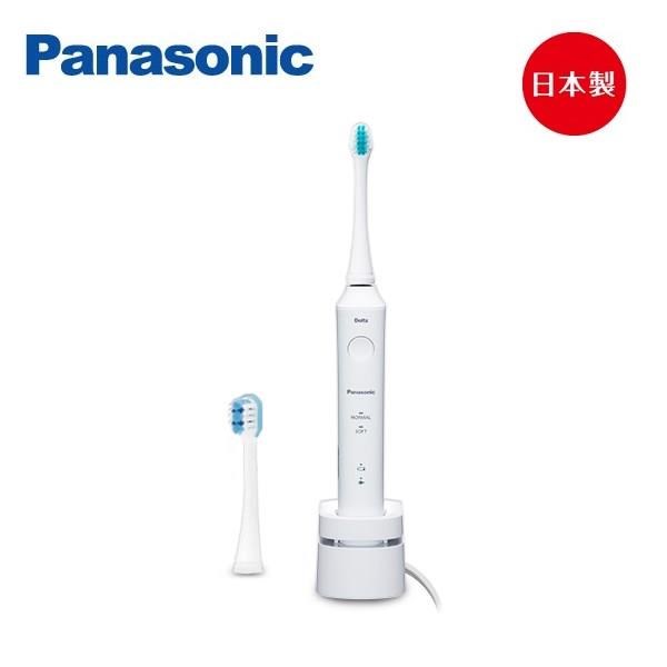 (現貨出清)PANASONIC國際牌音波電動牙刷
