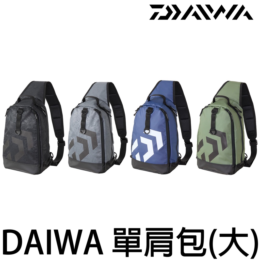 源豐釣具 DAIWA 22 ONE SHOULDER 背包 單肩背包 肩背包 木蝦包 單肩包 路亞包(C) (大)