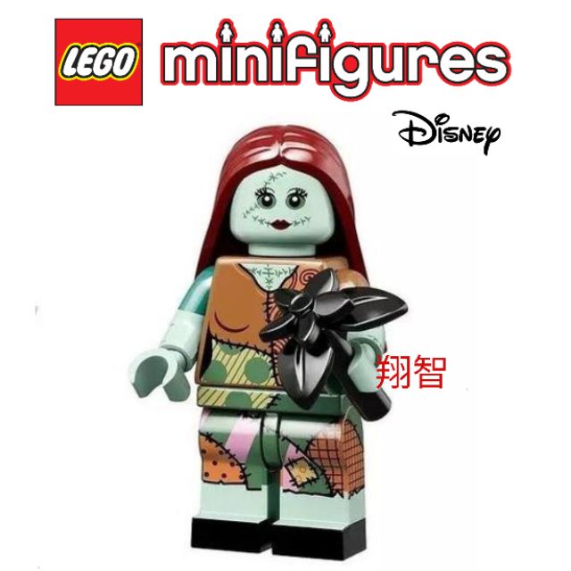 【台中翔智積木】LEGO 樂高 71024 迪士尼人偶包 2 15號 莎莉