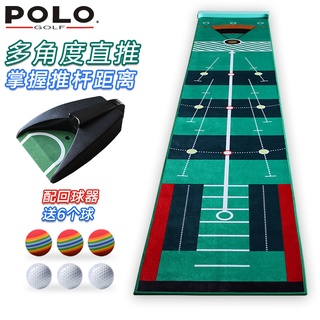 ❣免運❣ 高爾夫推桿練習器 家庭室內辦公室迷你套裝 多角度直推練習果嶺毯
