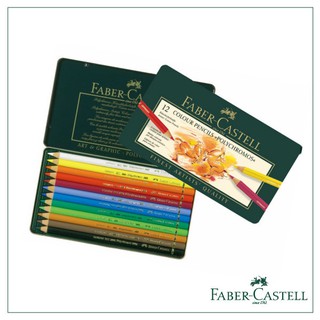 【育樂文具行】Faber - Castell 藝術家級 油性色鉛筆 12色
