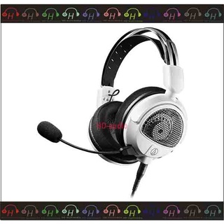 現貨🔥弘達影音多媒體 Audio-technica 鐵三角 ATH-GDL3 開放式耳罩式耳機 遊戲專用耳機麥克風組白色
