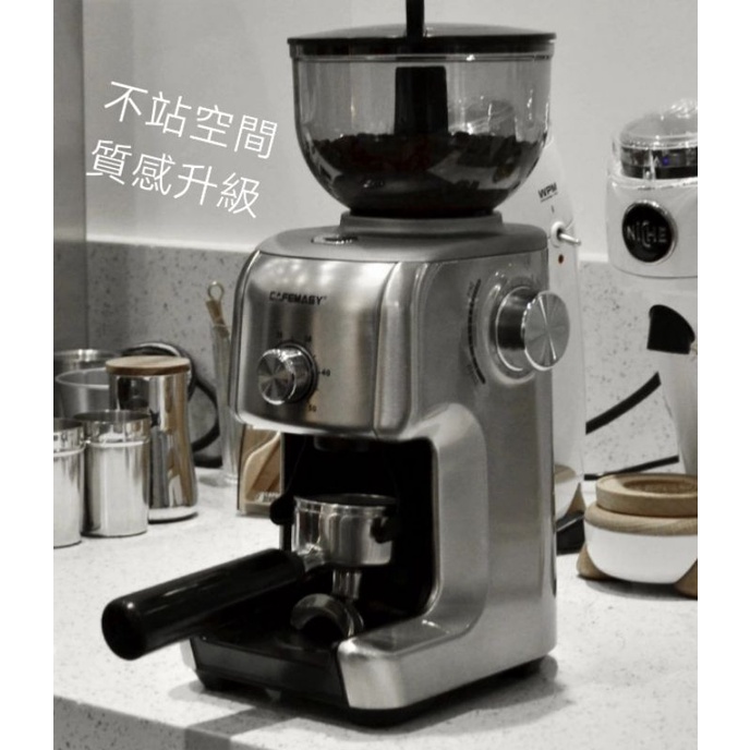 磨豆機 商用 家用 手沖咖啡 意式咖啡磨豆機 非定量  電動磨豆機 手沖 咖啡機多功能 喜奈而