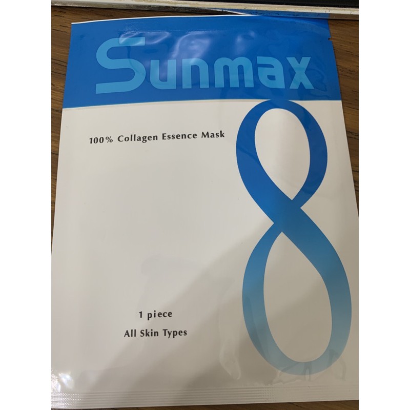 Sunmax8活性膠原蛋白面膜一盒三入