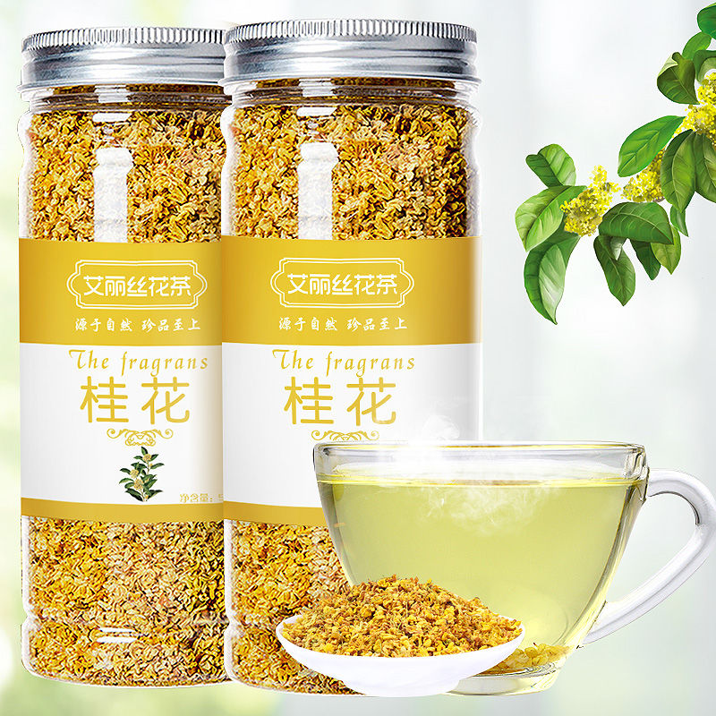 40g桂花茶正宗廣西桂林桂花茶桂花乾搭配玫瑰花菊花花茶葉組合 蝦皮購物
