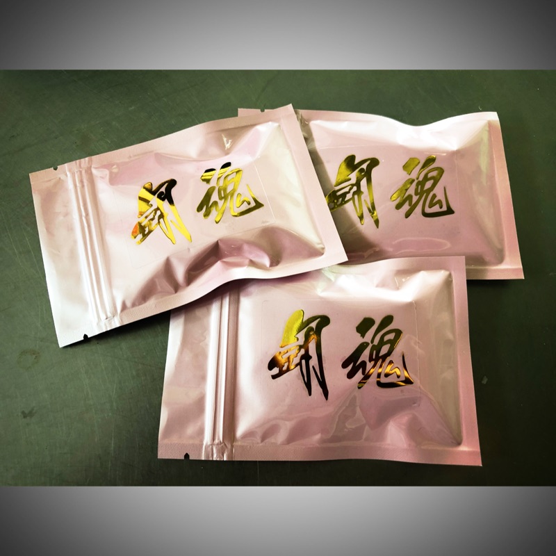 鬪魂出品《蜜糖甜心》 必殺蝦餌 豬肉醃製 香噴噴 甜蜜蜜！一試就成老主顧⋯