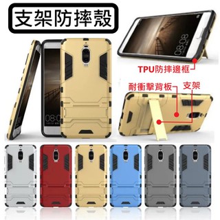 華為 P30 P20 Pro EML-L29 ELE-L29 VOG-L29 CLT-L29 防摔殼 手機殼