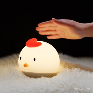 【臺灣現貨】創意夜燈咕咕鷄硅膠燈不倒翁臥室伴睡燈usb充電小夜燈