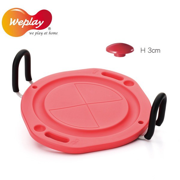 【Weplay】手搖旋轉盤 - 小 增加親子互動兒童發展玩具《ICareU嚴選》