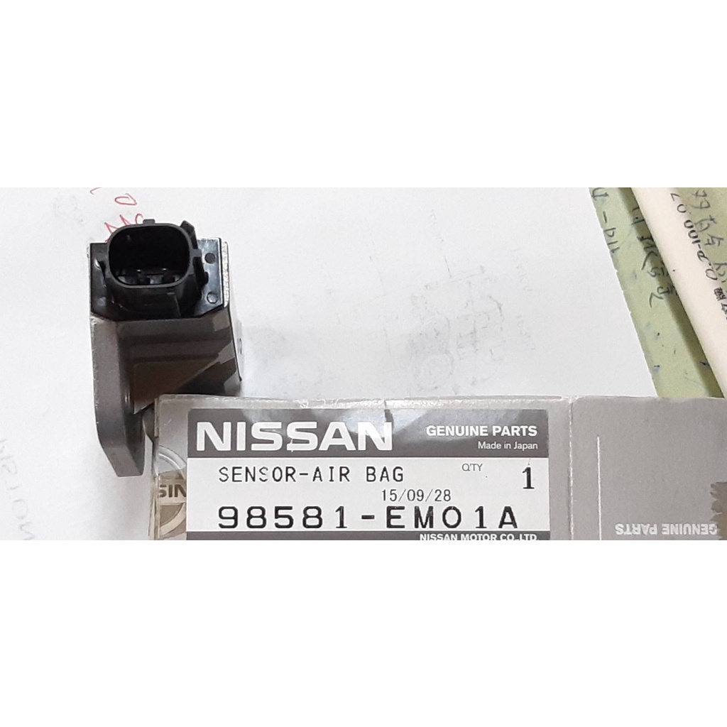 日產大盤 NISSAN 原廠 TIIDA C11 撞擊 感知器 安全氣囊 感知器