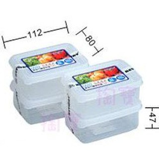 聯府 KEYWAY 長型巧麗密封盒(2入) 食物盒/保鮮盒 G502