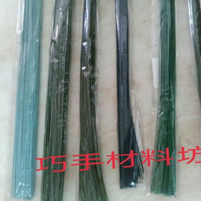 巧手材料坊～綠色鐵絲